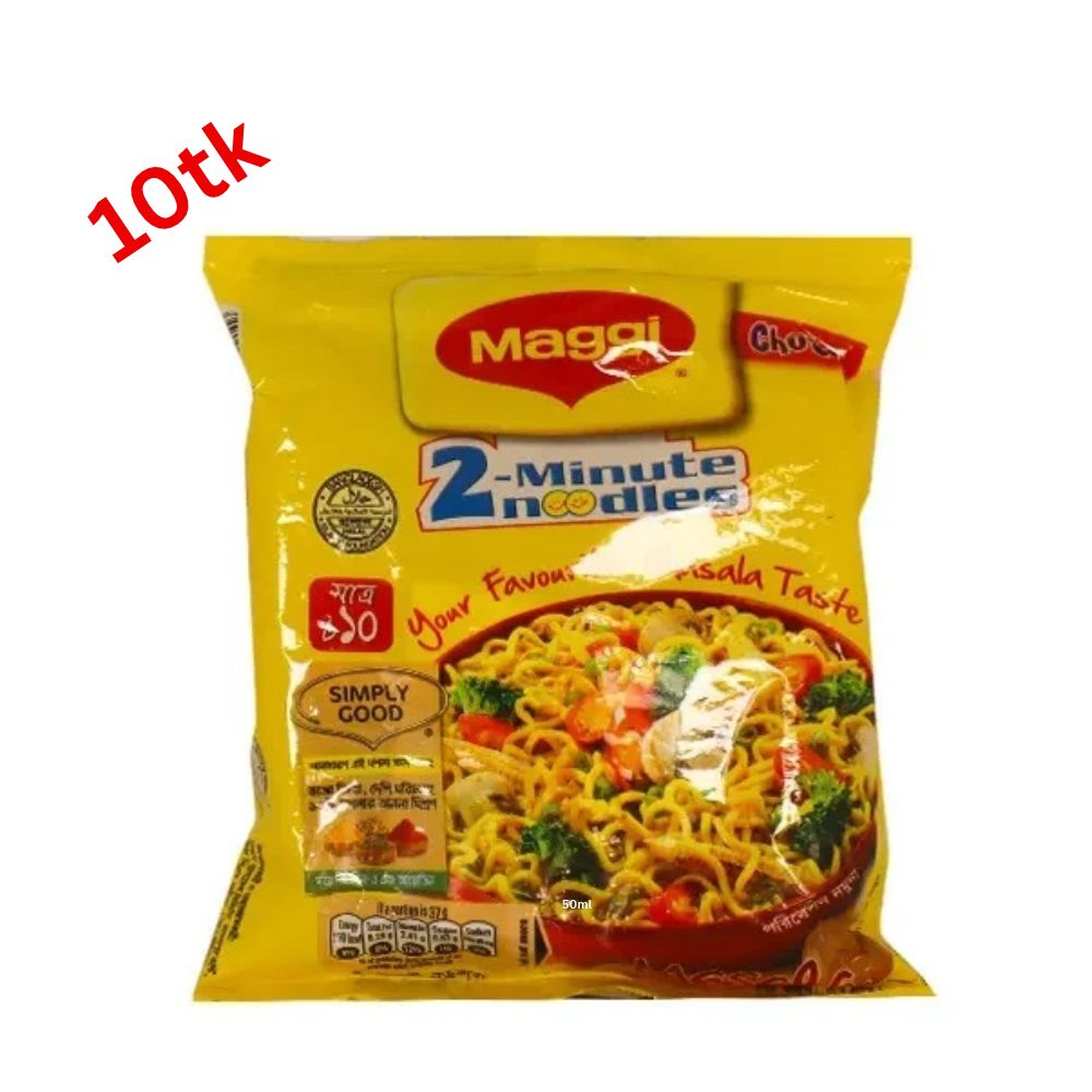 Nestle Maggi 2-Minute Masala Instant Noodles - 37g