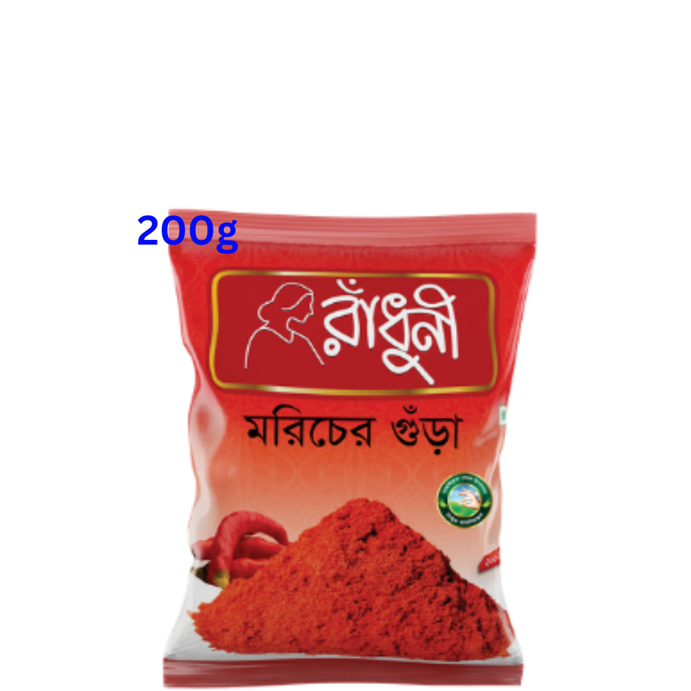 Radhuni Chilli Powder 200g
