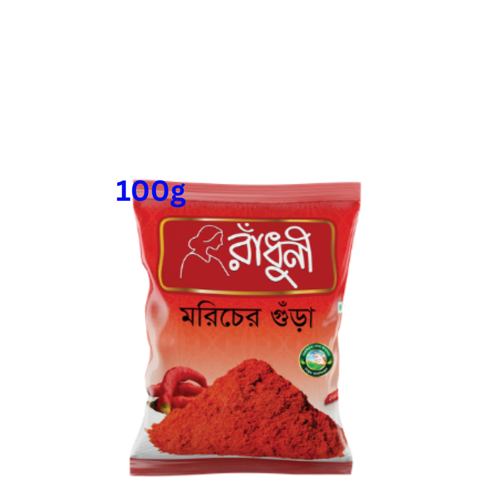 Radhuni Chilli Powder 100g