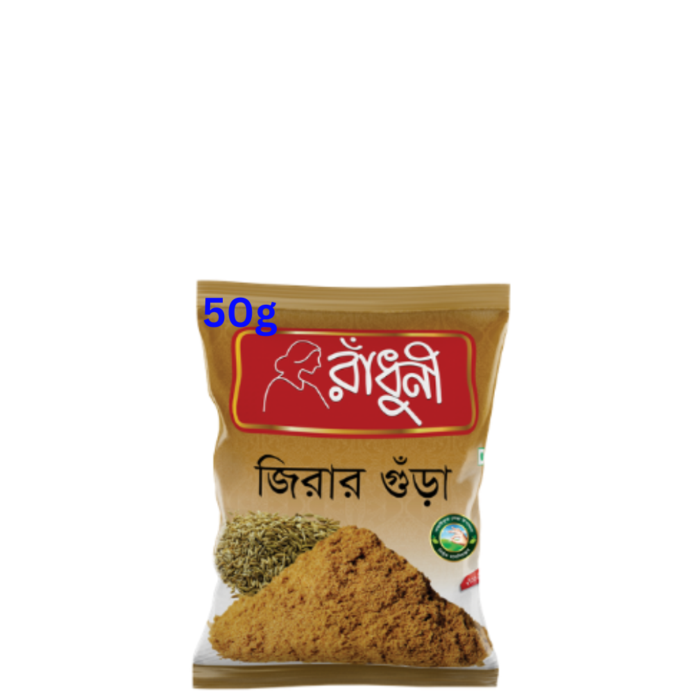 Radhuni Cumin Powder 50g