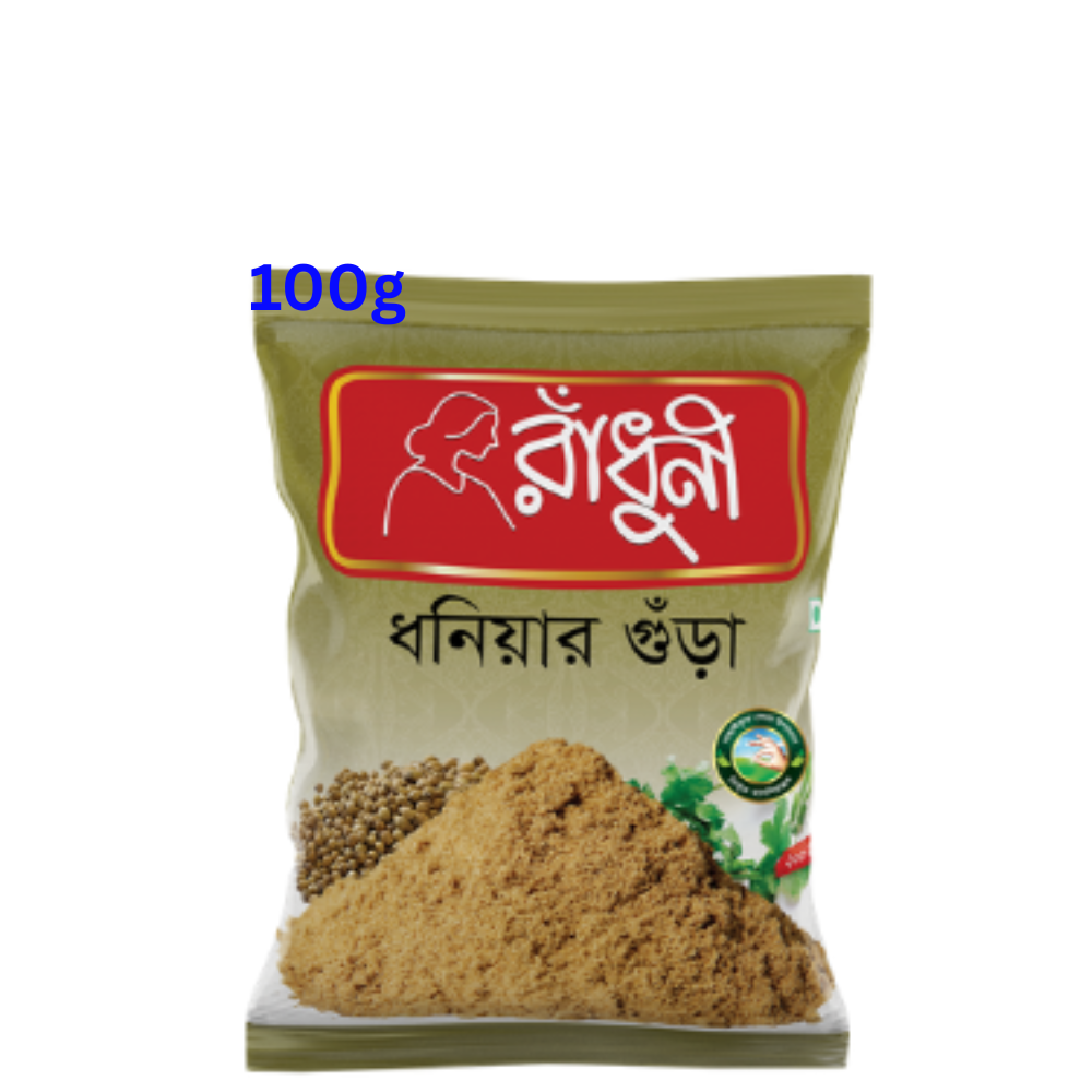 Radhuni Coriander (Dhonia) Powder 100gm
