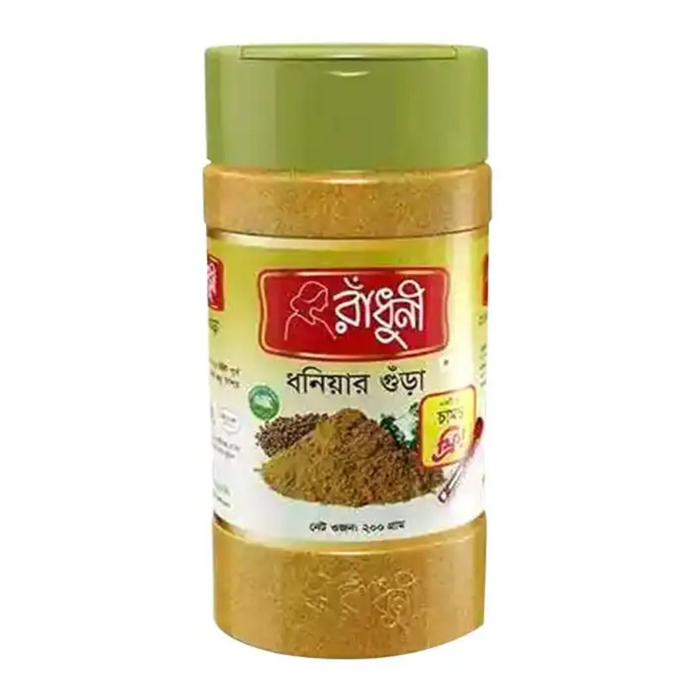 Radhuni Coriander (Dhonia) Powder 200gm jar