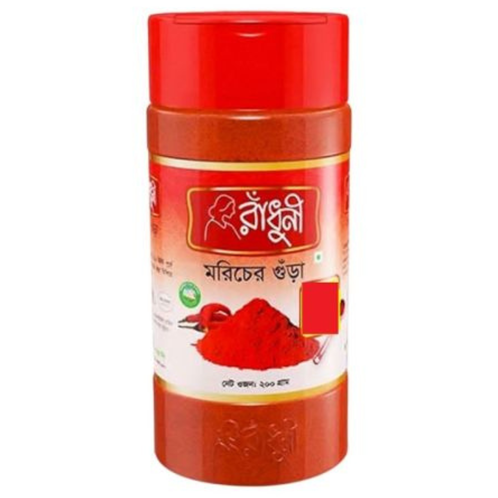 Radhuni chili Powder 200g jar