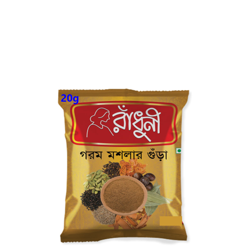 Radhuni Garam Masala 15g