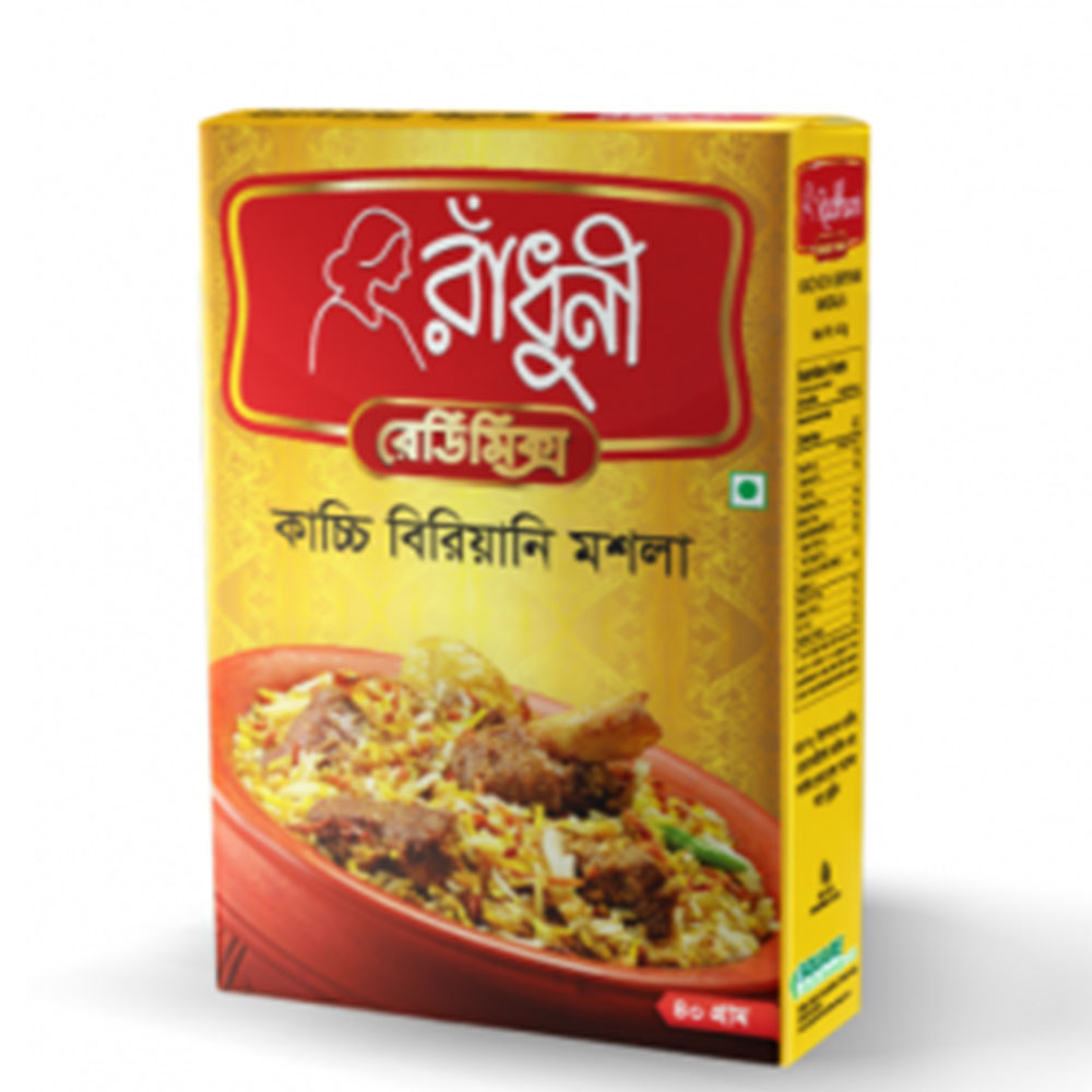 Radhuni Kachchi Biriyani Masala 40g