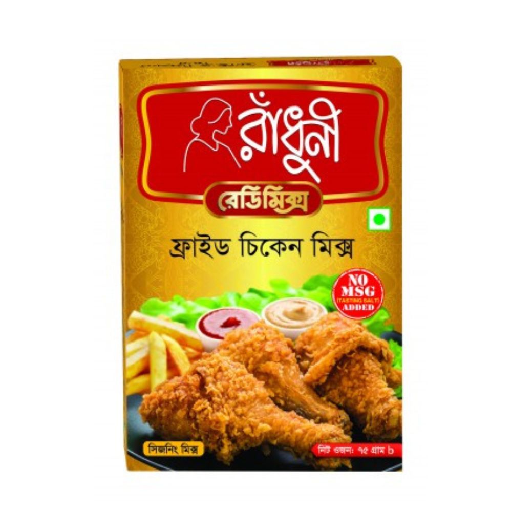 Radhuni Fried Chicken Mix