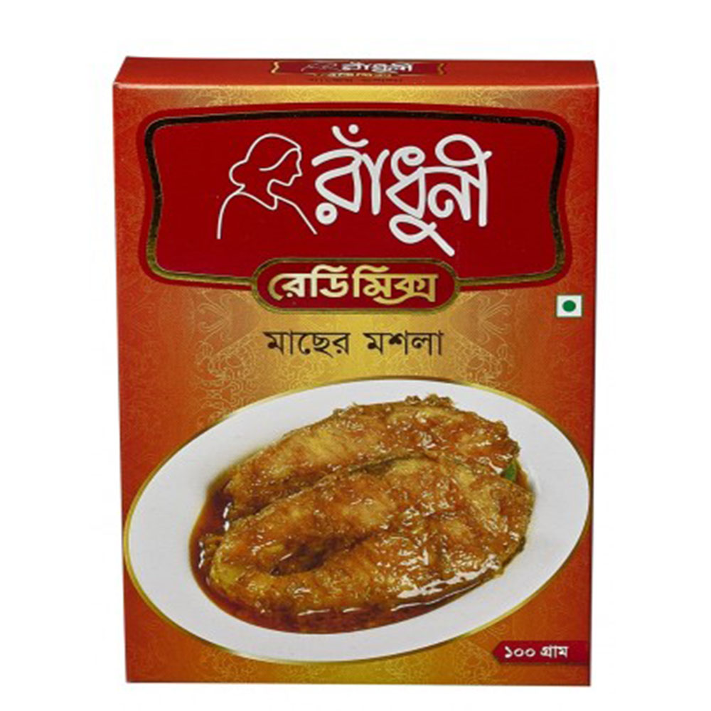 Radhuni Fish Curry Masala