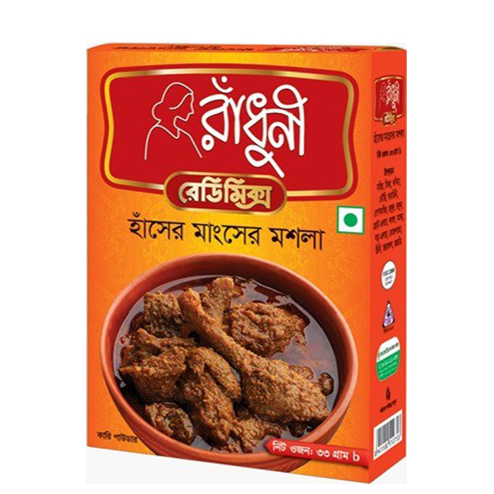 Radhuni Duck Curry Masala 33g