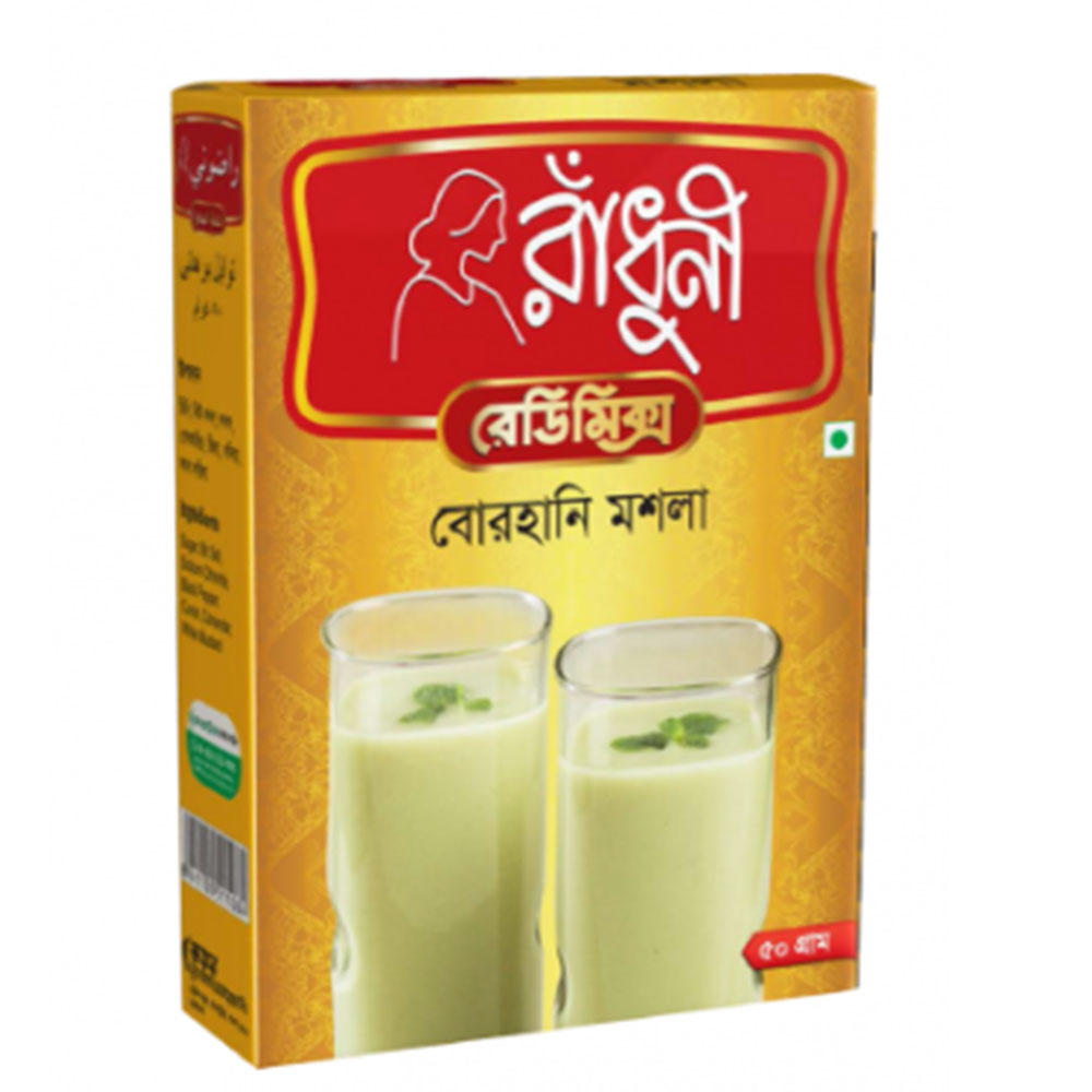 Radhuni Borhani Masala 50g