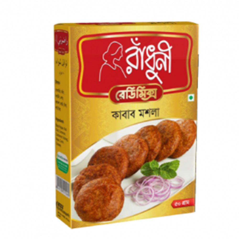 Radhuni Kabab Masala 50g