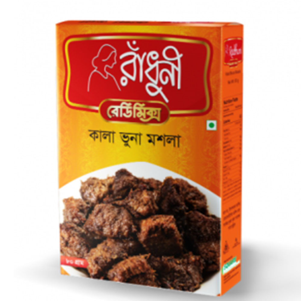 Radhuni Kala Bhuna Masala 80g