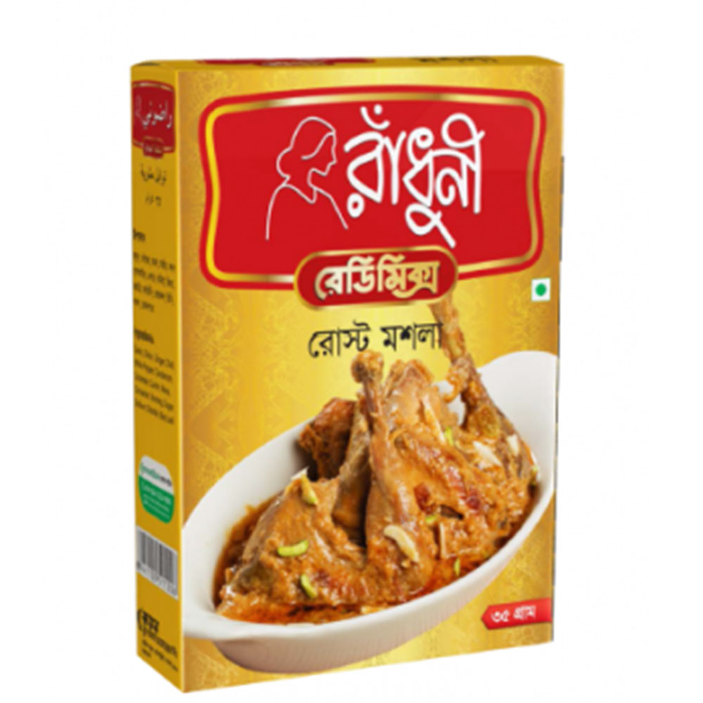 Radhuni Roast Masala 35g