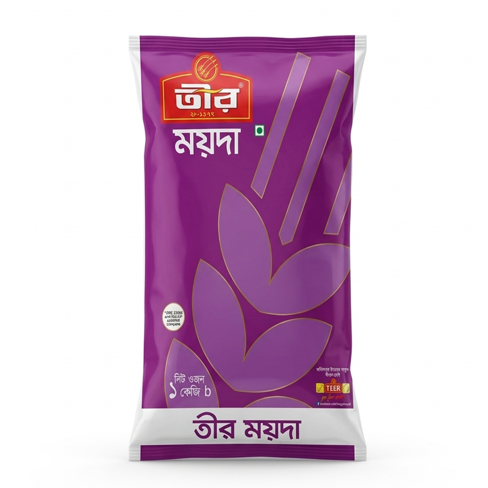 Teer Maida 1kg