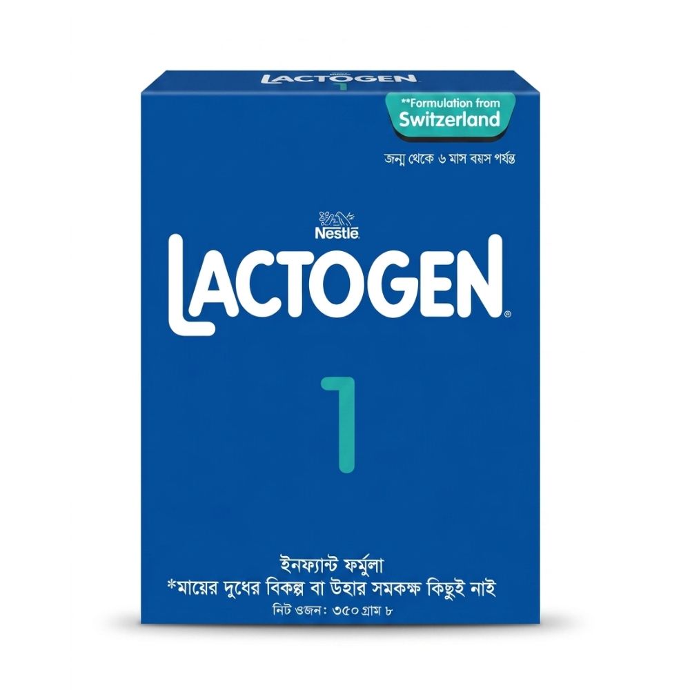 Lactogen 1 (0-6 Months) 350g BIB