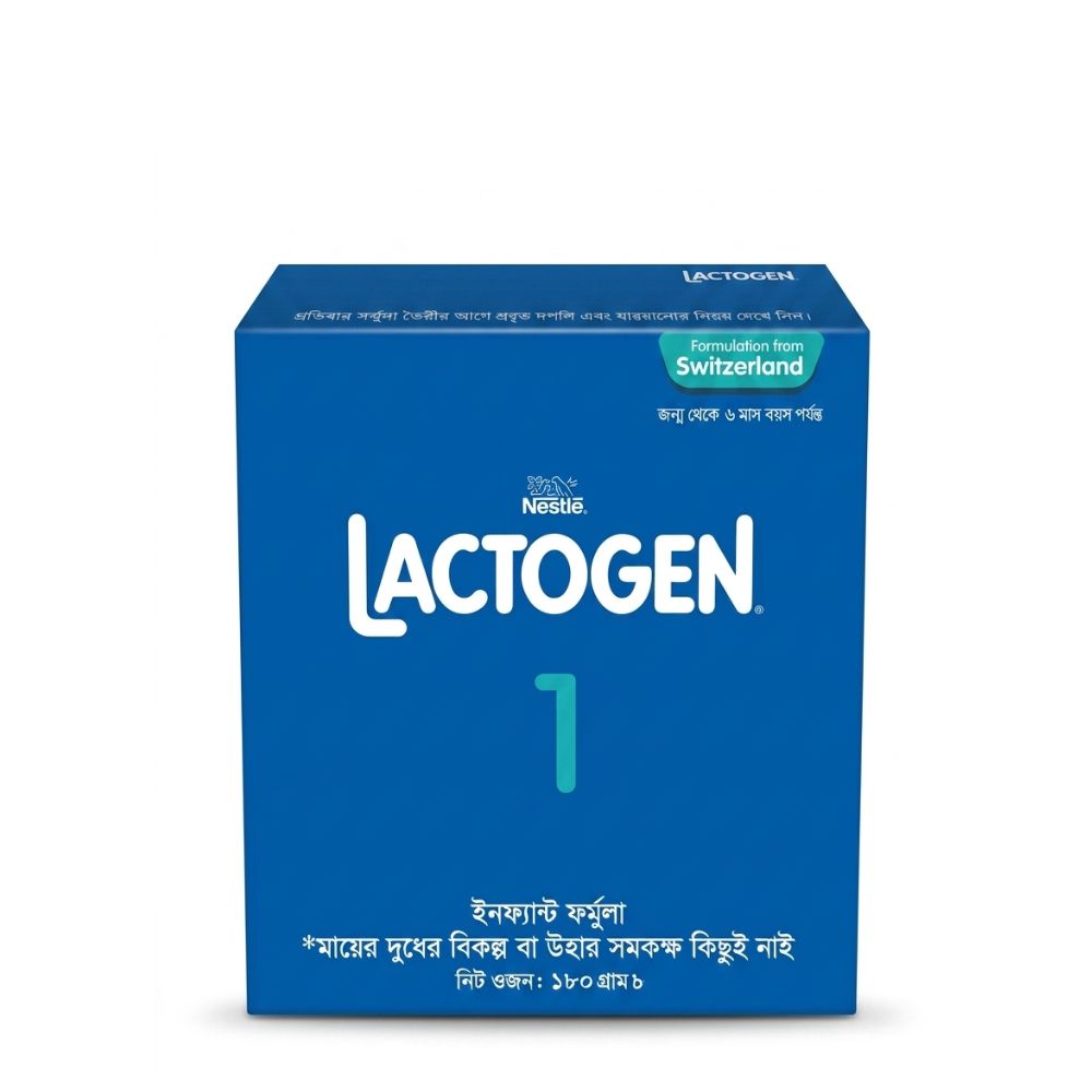 Lactogen 1 (0-6 Months) 180g BIB