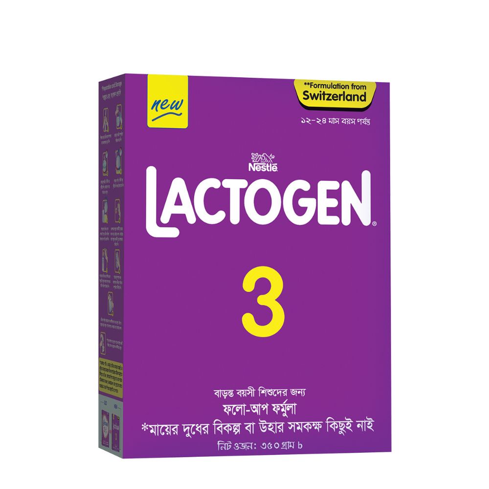 Lactogen 3 (12-24 Months) 350g BIB