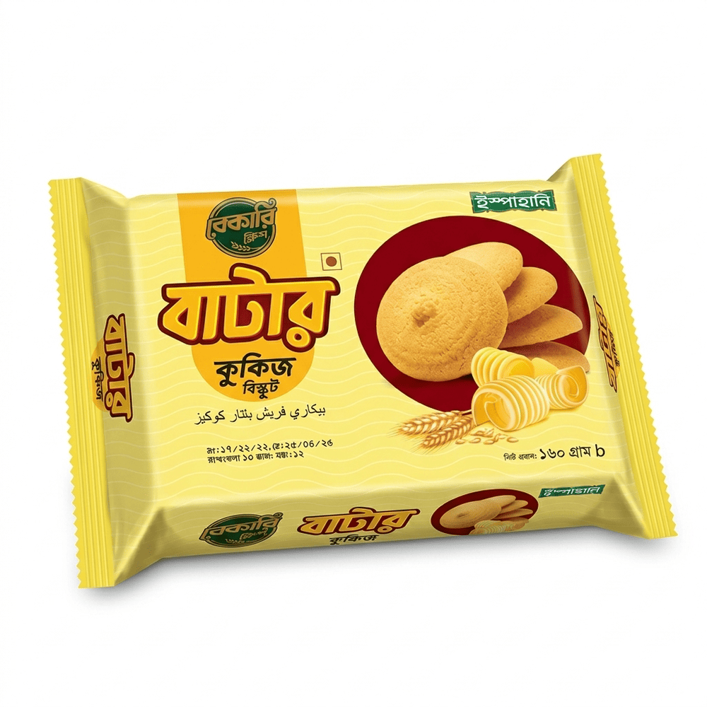 Ispahani Butter Cookies Biskuit 160g